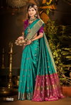 Hum Tum Silk Vol 1 By Saroj Organza Narayanpet Saree Wholesale Online